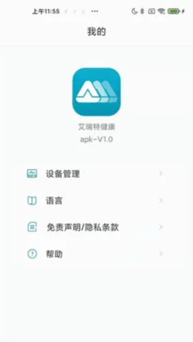 �����ؽ���2026���°汾