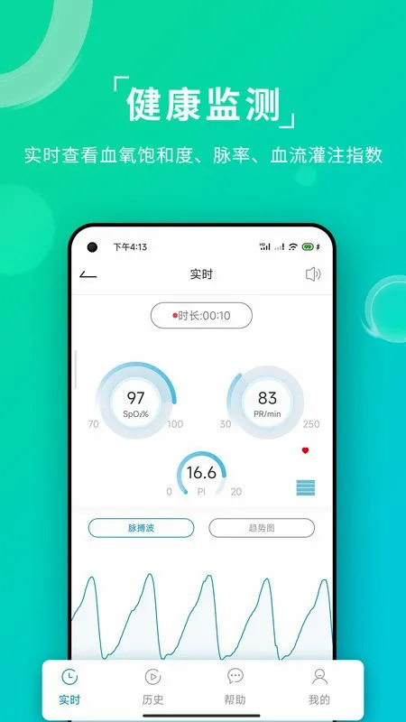 �����ؽ���2026���°汾V1.1.0 �ٷ������ͼ