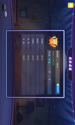 ��Ѷ�ٶ�Χ��(�ٶ�Χ��ѧϰƽ̨)v5.0.11 �ֻ����ͼ