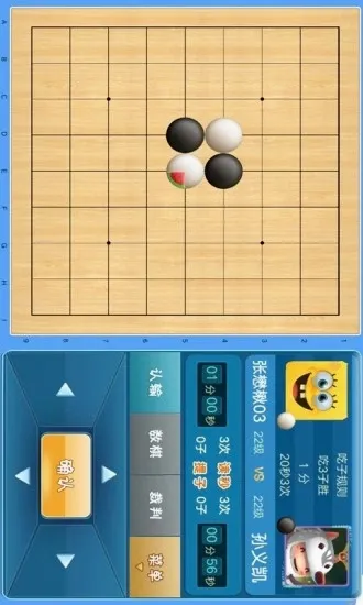 ��Ѷ�ٶ�Χ��(�ٶ�Χ��ѧϰƽ̨)v5.0.11 �ֻ����ͼ