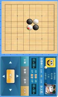 ��Ѷ�ٶ�Χ��(�ٶ�Χ��ѧϰƽ̨)