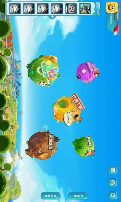 ��Ѷ�ٶ�Χ��(�ٶ�Χ��ѧϰƽ̨)v5.0.11 �ֻ����ͼ