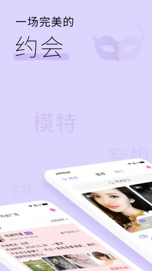 �����������ֻ���v1.7.3 ��׿���ͼ