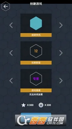NumeralLord(����������Ϸ)v0.7.5 ��׿���ͼ