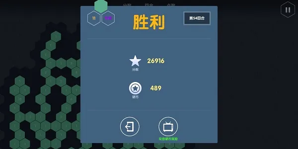 NumeralLord(����������Ϸ)