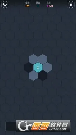 NumeralLord(����������Ϸ)v0.7.5 ��׿���ͼ