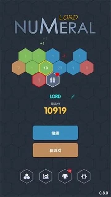 NumeralLord(����������Ϸ)v0.7.5 ��׿���ͼ