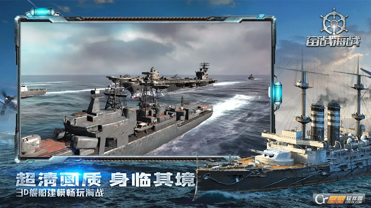 ��ս��ս2026�ٷ����°汾v2.0.2 ��Ѱ��ͼ
