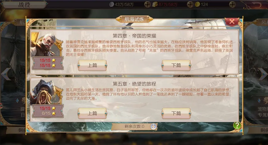 ��ս��ս2026�ٷ����°汾