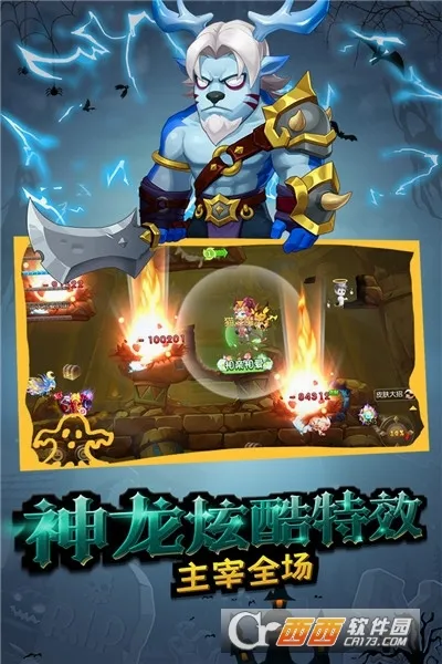 ��������׿���ֻ���v4.2.8 �ٷ������ͼ