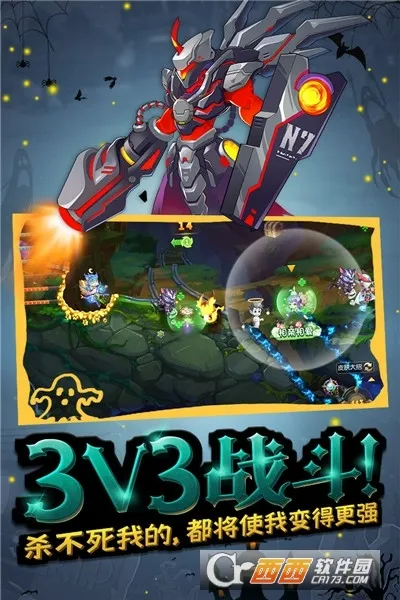 ��������׿���ֻ���v4.2.8 �ٷ������ͼ