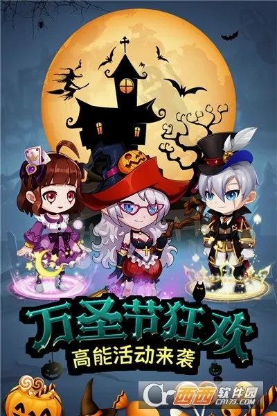 ��������׿���ֻ���v4.2.8 �ٷ������ͼ