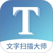 ����ɨ���ʦ�����ֻ���v4.6.2 ��׿��