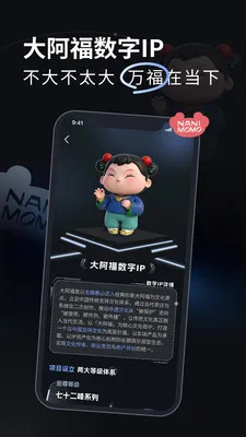 ����(���ƹ���ƽ̨)v1.4.2 ��Ѱ��ͼ