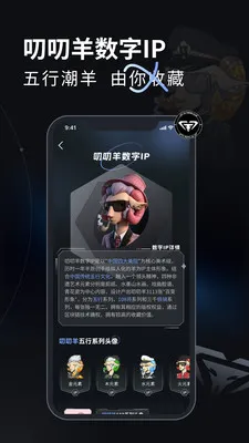 ����(���ƹ���ƽ̨)v1.4.2 ��Ѱ��ͼ