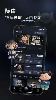 ����(���ƹ���ƽ̨)v1.4.2 ��Ѱ��ͼ