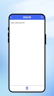 һ��ʶ����2026���°汾v1.0.1 �ֻ����ͼ