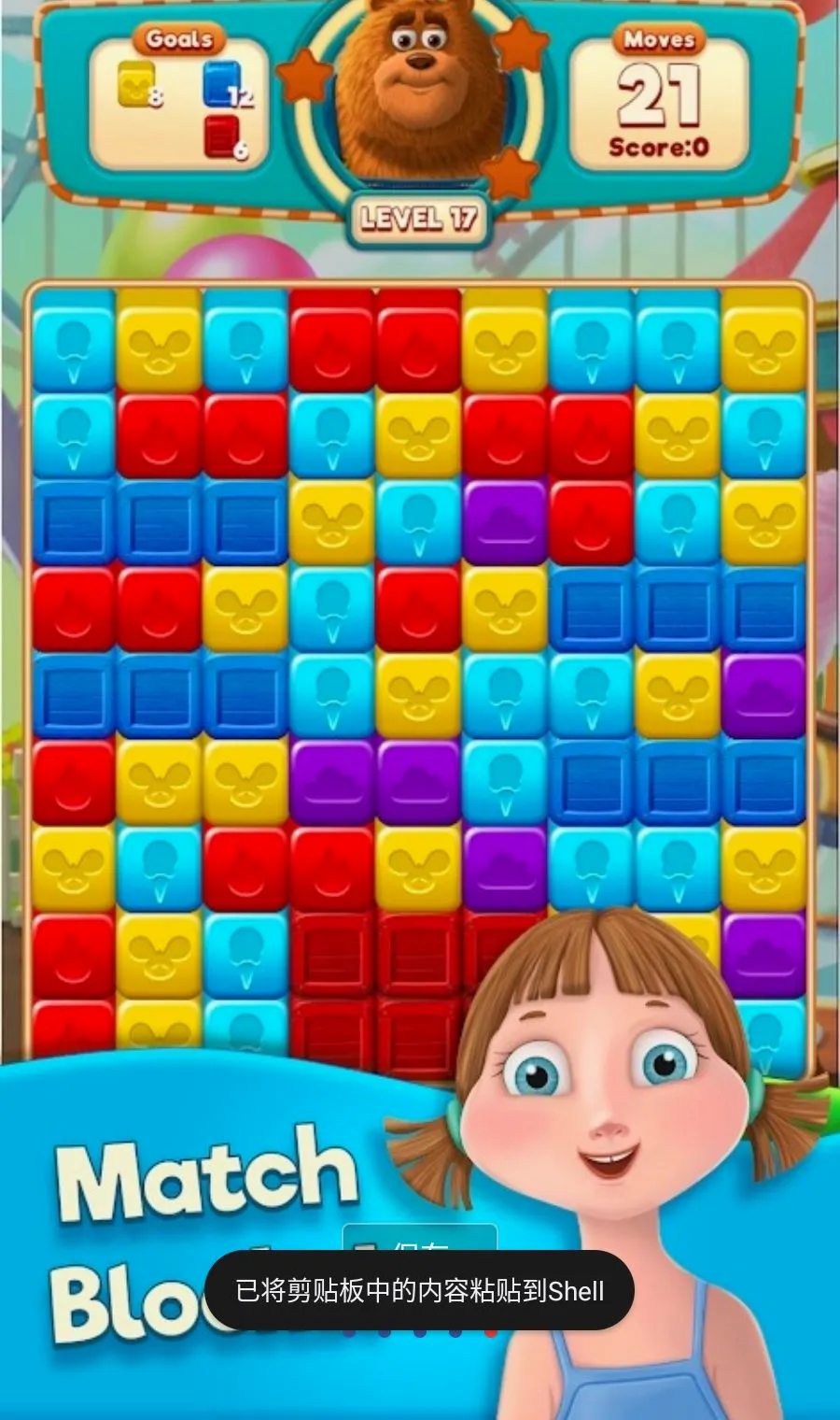 ��ը֮��MOD�˵�(����������Ϸ)v2.7.4 �ٷ������ͼ