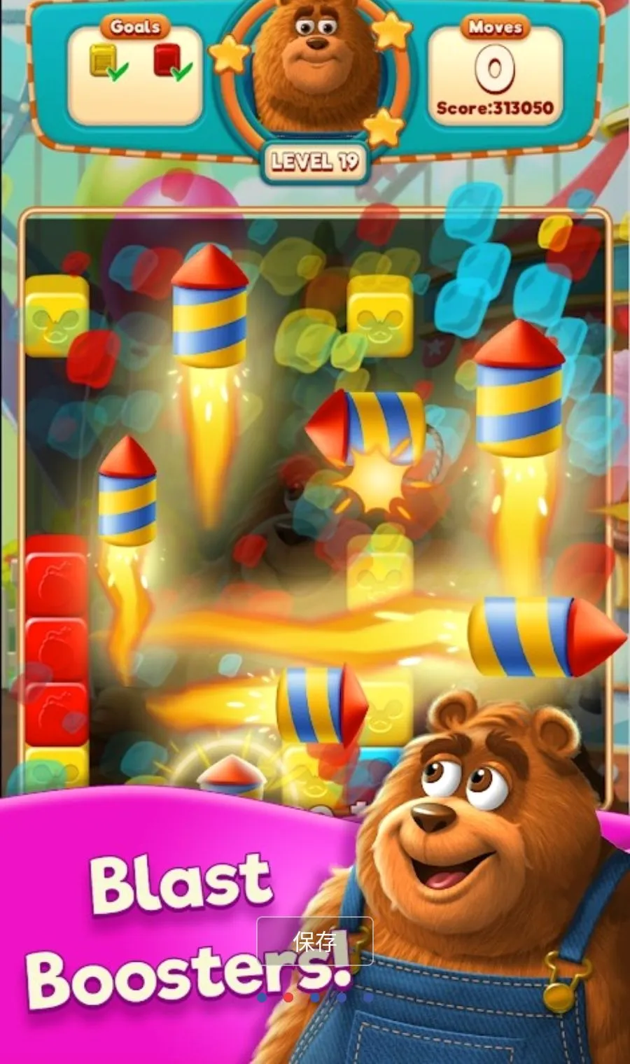��ը֮��MOD�˵�(����������Ϸ)v2.7.4 �ٷ������ͼ