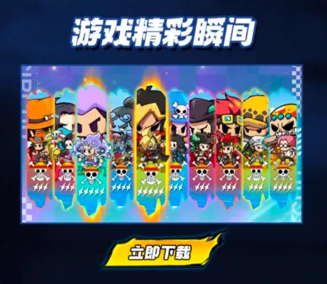 �����ҵ��������ð��(��������ð����Ϸ)v1.22.0 ��Ѱ��ͼ