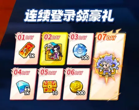 �����ҵ��������ð��(��������ð����Ϸ)v1.22.0 ��Ѱ��ͼ