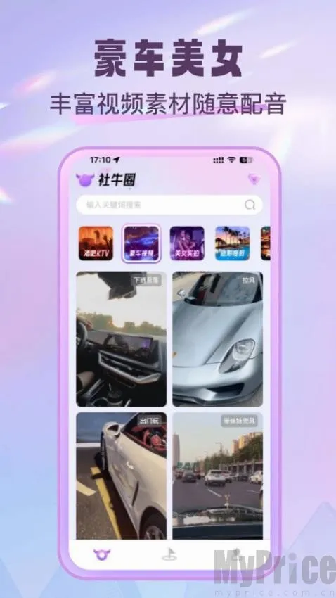 ��ţȦ2026���°汾