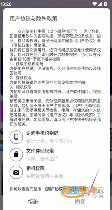 ��ţȦ2026���°汾