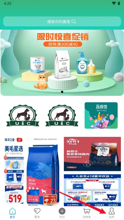 �ų����2026���°汾