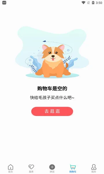 �ų����2026���°汾v1.2.30 �ٷ������ͼ