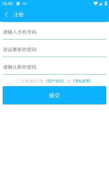 ��Ѷ����(������������)v2.0.66 �ٷ������ͼ
