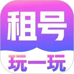 �����һ��2026�ٷ����°汾v5.4.3.0 �ֻ���