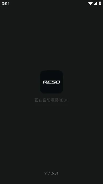 reso link��׿���ֻ���v2.9.1 �ֻ����ͼ
