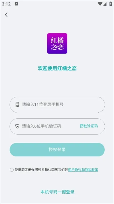 ����֮��(��������ƽ̨)