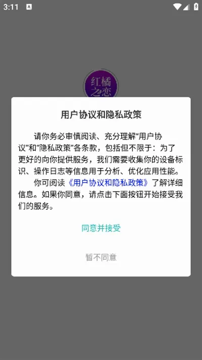 ����֮��(��������ƽ̨)