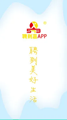 Ƹ���������ֻ���v1.1.3 ��Ѱ��ͼ