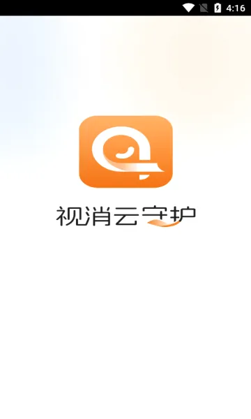 �������ػ�2026�ٷ����°汾