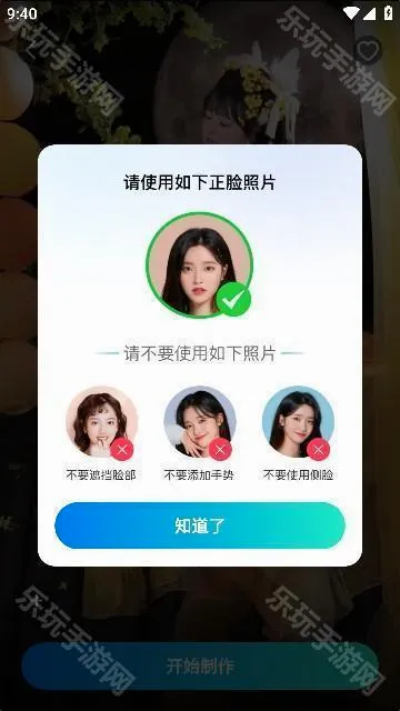 �������(��ý�崦��Ӧ��)