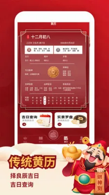 ������è���ٰ�2026�ٷ����°汾v1.3 ��׿���ͼ