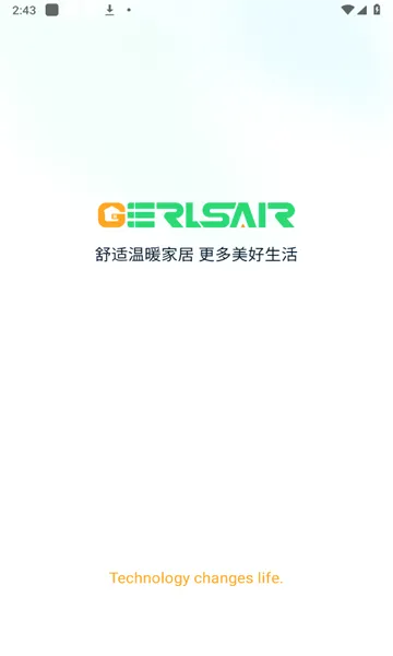 Gerlsair(���ܼҾ�ƽ̨)