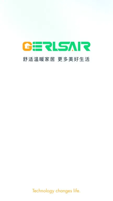 Gerlsair(���ܼҾ�ƽ̨)v1.2.7 �ֻ����ͼ
