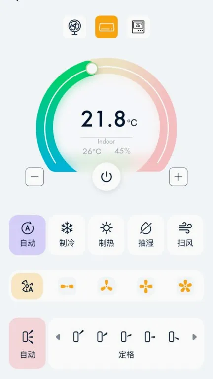 Gerlsair(���ܼҾ�ƽ̨)v1.2.7 �ֻ����ͼ