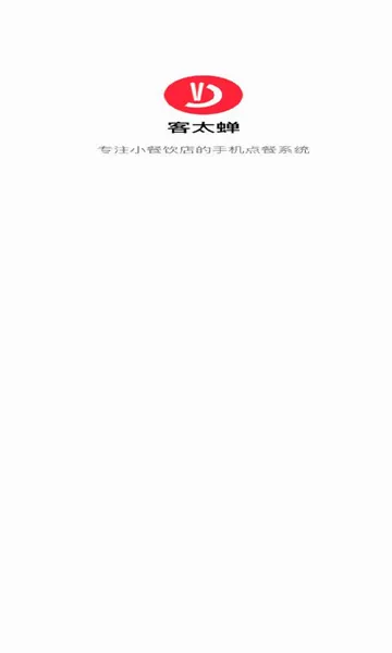��̫����׿���ֻ���v1.9.6 ��Ѱ��ͼ