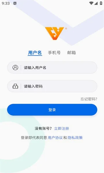 �����������ֻ���v2.3.1 ��׿���ͼ