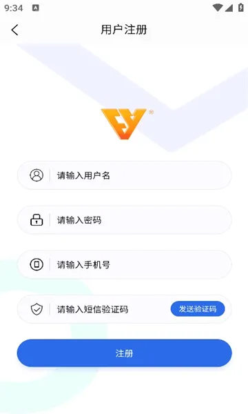 �����������ֻ���v2.3.1 ��׿���ͼ