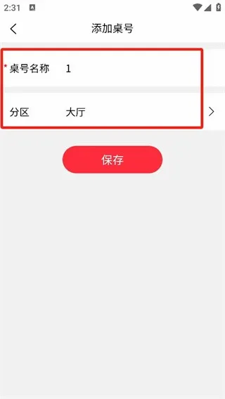 ��̫����׿���ֻ���