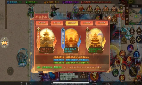 ����ר��(���������淨)v1.0.2 �ֻ����ͼ