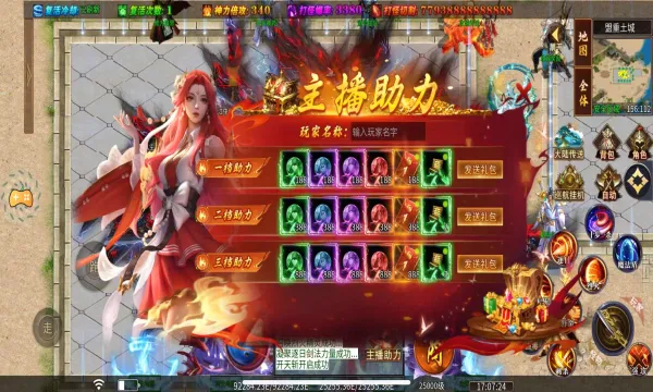 ����ר��(���������淨)v1.0.2 �ֻ����ͼ