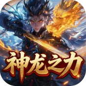 ����ר��(���������淨)v1.0.2 �ֻ���