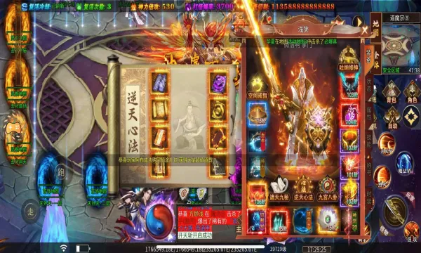 ����ר��(���������淨)v1.0.2 �ֻ����ͼ