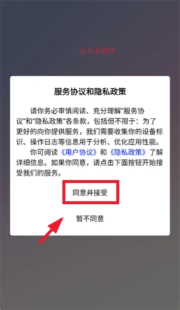 �Ǻ���Ƹ2026�ٷ����°汾